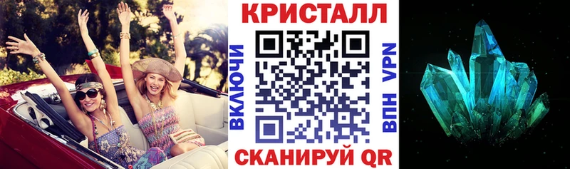 сколько стоит  Бабаево  АМФ 98% 