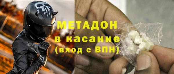 скорость Нея