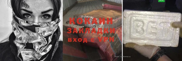 скорость Нея