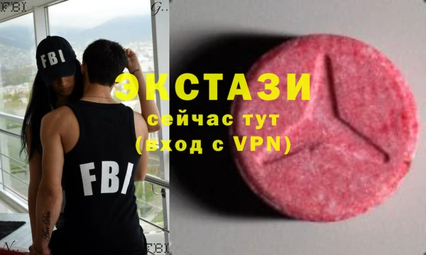 скорость Нея