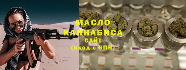 винт Наволоки