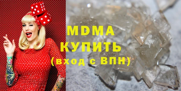 скорость Нея