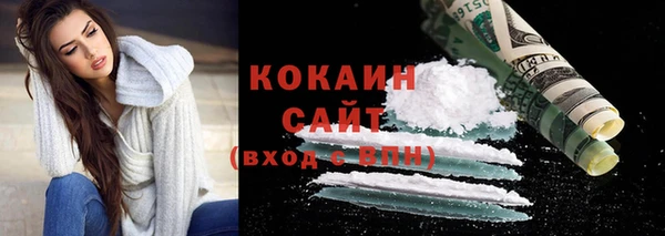 скорость Нея