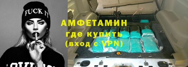 мяу мяу мука Навашино