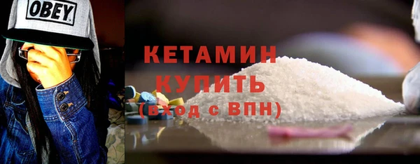 скорость Нея