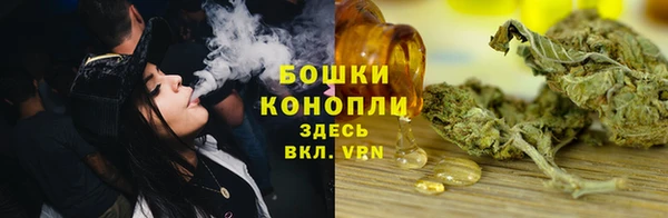 мефедрон Нефтегорск