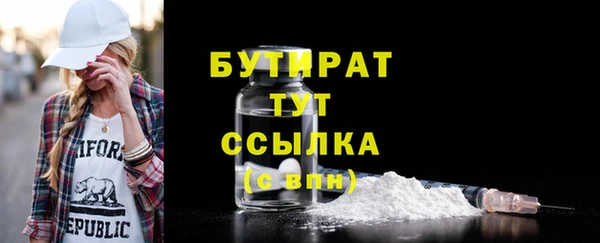 apvp Надым