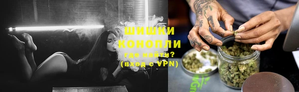 MDMA Premium VHQ Володарск