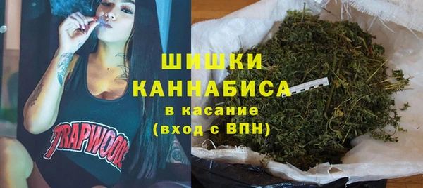 скорость Нея