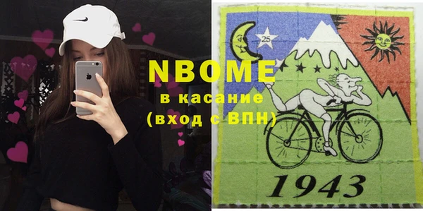 ешки Алагир
