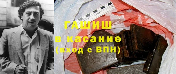 скорость Нея
