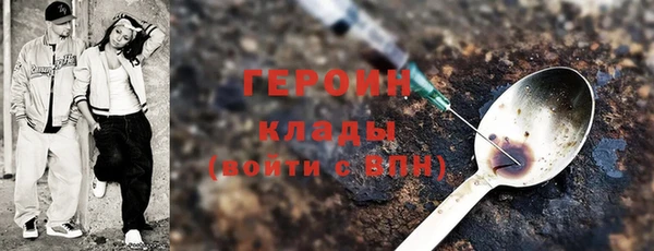 скорость Нея