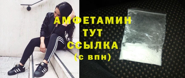 скорость Нея