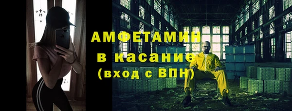 скорость Нея