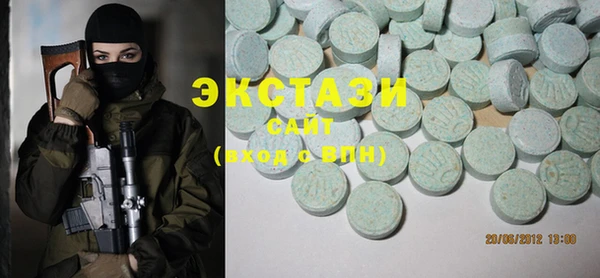 скорость Нея