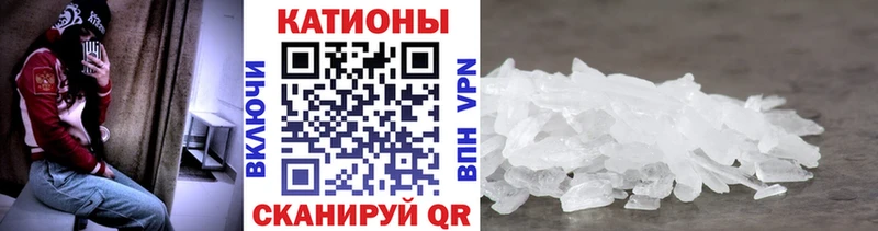 МЕГА как войти  Бабаево  Мефедрон мука  площадка какой сайт  наркотики 