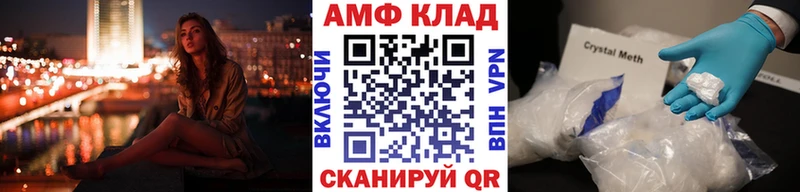 цена наркотик  Бабаево  Метамфетамин пудра 